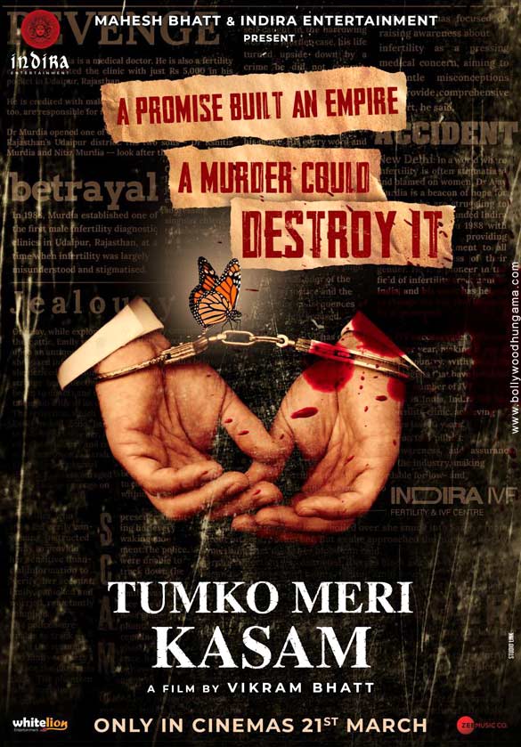 tumko meri kasam 3