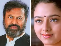 Mohan Babu facing allegations linked to Soundarya’s death after 21 years, complaint filed in Andhra Pradesh