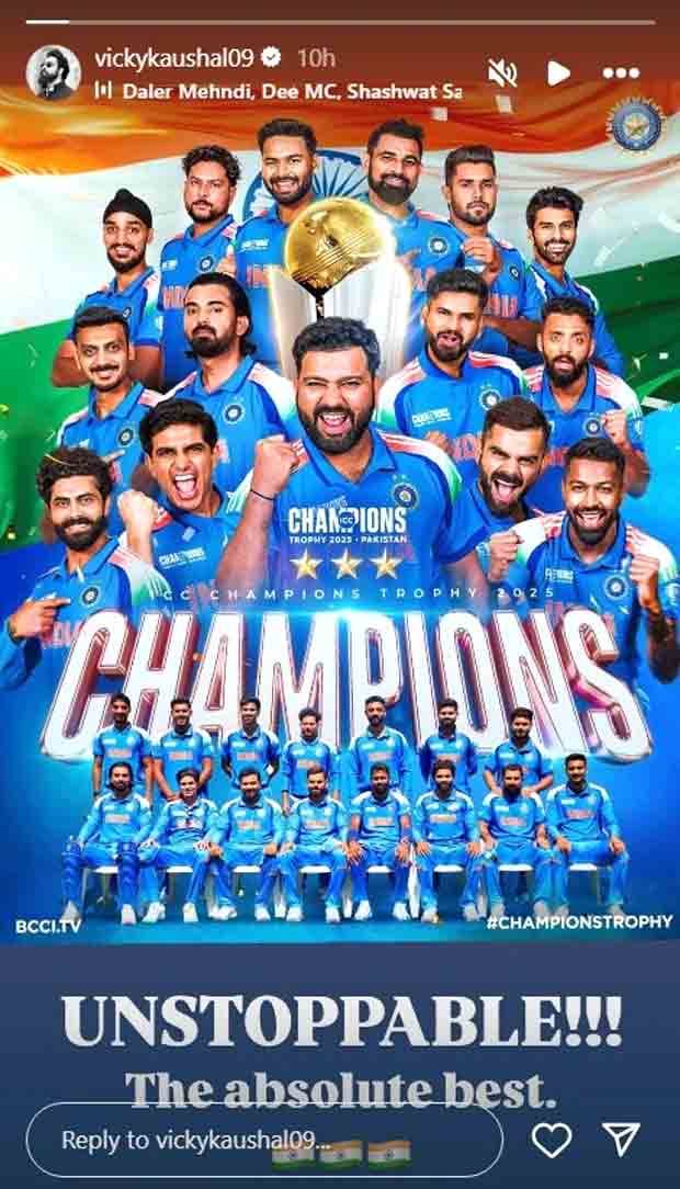 Vicky Kaushal, Varun Dhawan, and other celebs cheer as Team India wins Champions Trophy