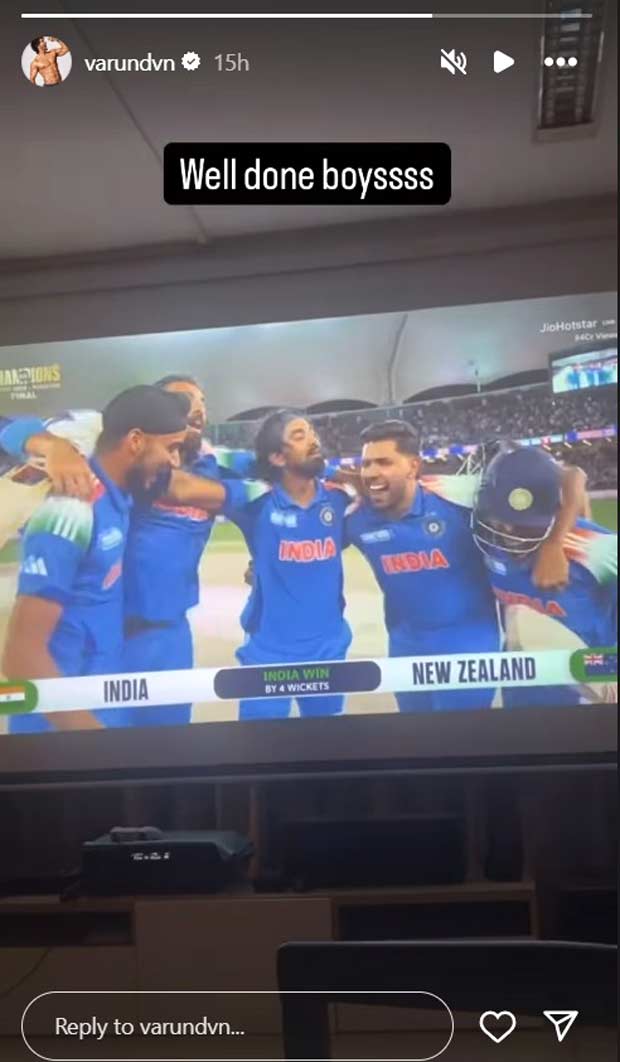 Vicky Kaushal, Varun Dhawan, and other celebs cheer as Team India wins Champions Trophy