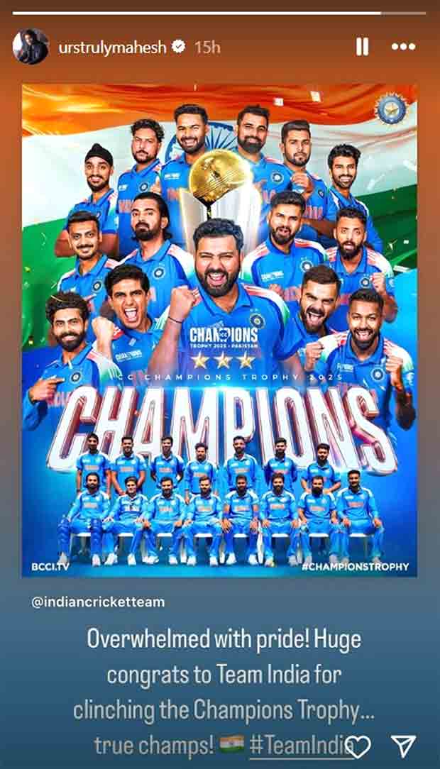 Vicky Kaushal, Varun Dhawan, and other celebs cheer as Team India wins Champions Trophy