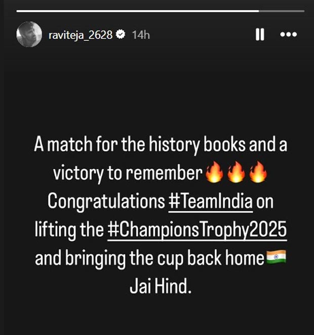 Vicky Kaushal, Varun Dhawan, and other celebs cheer as Team India wins Champions Trophy