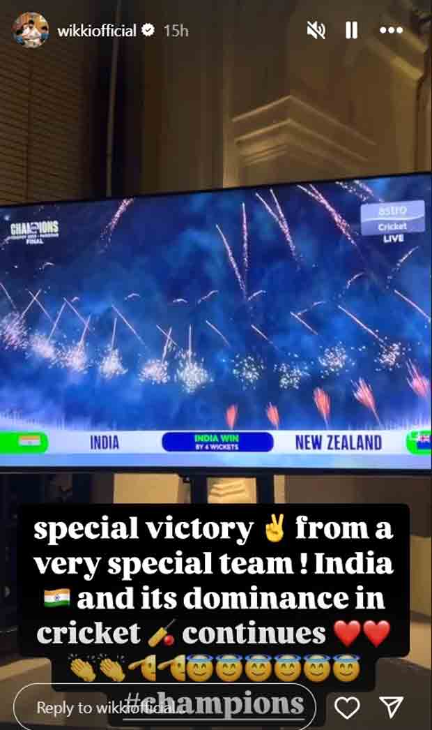 Vicky Kaushal, Varun Dhawan, and other celebs cheer as Team India wins Champions Trophy