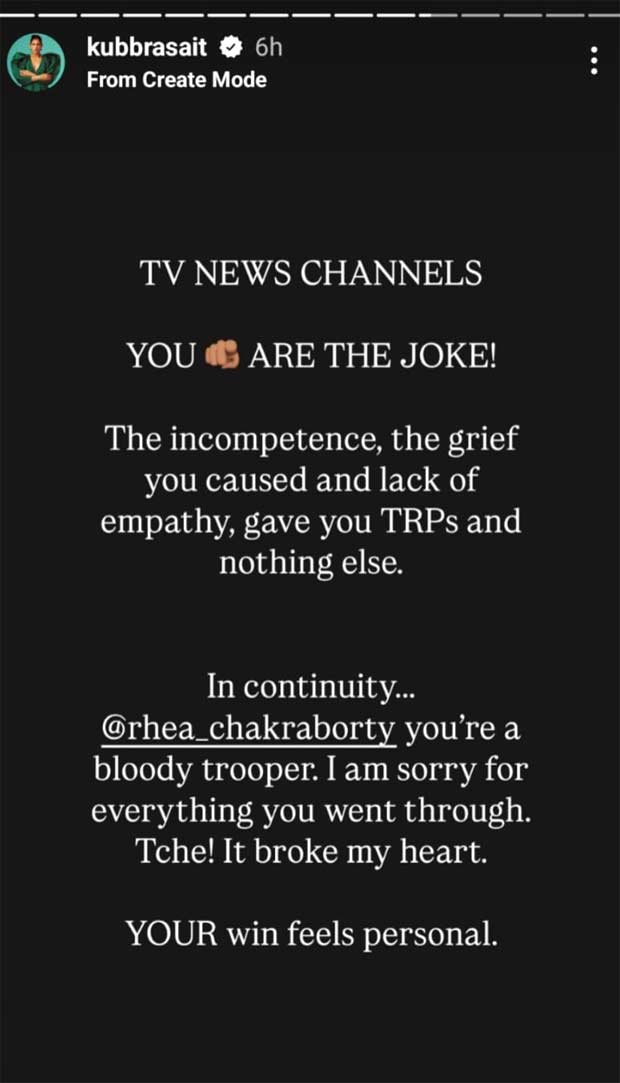 Kubbra Sait supports Rhea Chakraborty, slams media after CBI clean chit; calls her “bloody trooper”