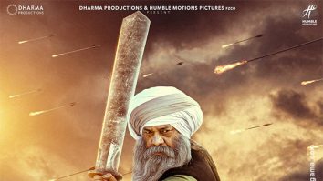 First Look Of The Movie Akaal