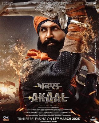 First Look Of The Movie Akaal