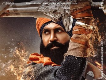First Look Of The Movie Akaal