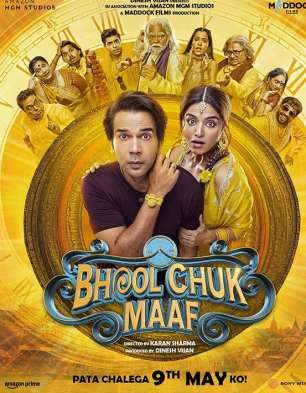 Bhool Chuk Maaf