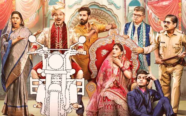 Web Series Review: DUPAHIYA deserves to be watched for its plot, one-liners, and performances
