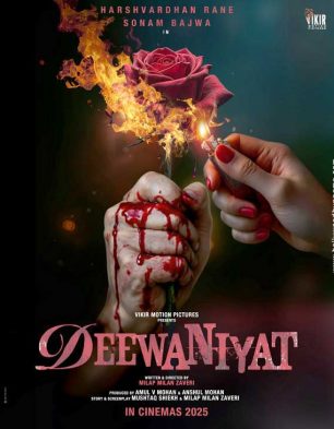 Deewaniyat