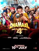 Dhamaal 4