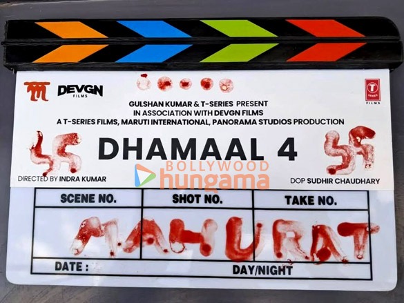 dhamaal 4 2