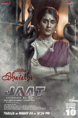 Jaat