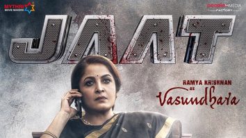 Jaat