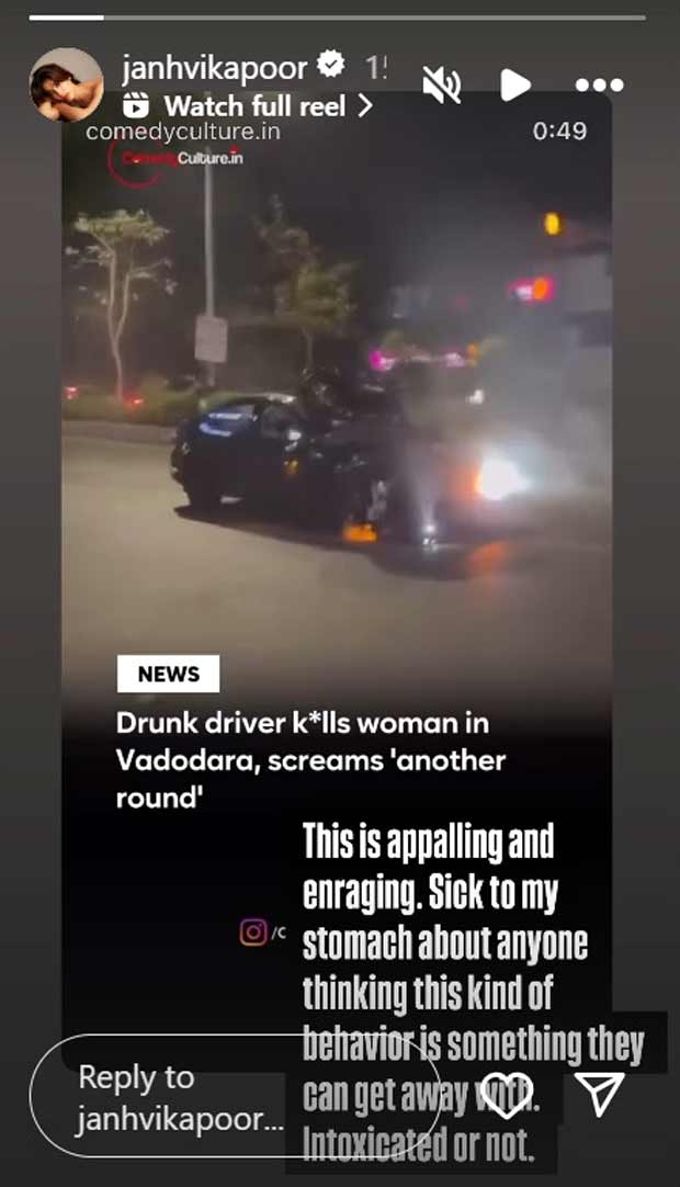 Janhvi Kapoor strongly reacts to Vadodara car crash incident on social media