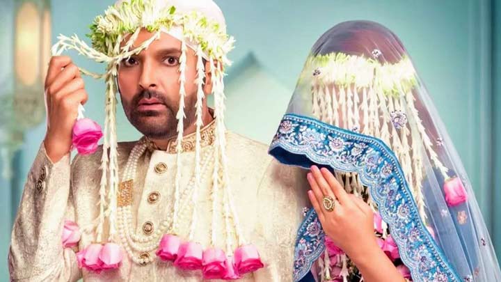 Eid Special!!! Kis Kisko Pyaar Karoon 2 Poster drop Eid Special!!! Kis Kisko Pyaar Karoon 2 Poster drop