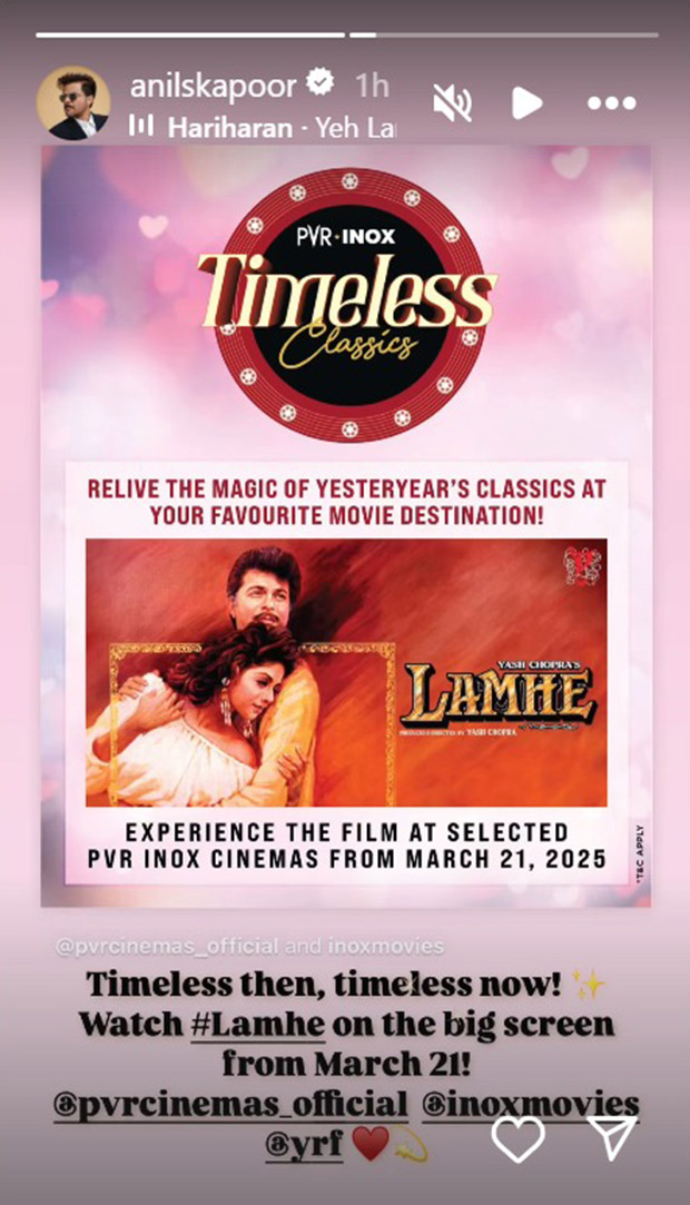 Lamhe returns to theatres; Anil Kapoor shares excitement on social media