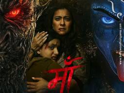 Maa poster