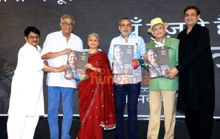 Photos: Anupam Kher, Paresh Rawal, Boney Kapoor, Annu Kapoor and other celebs attend the launch of Seema Kapoor’s autobiography, ‘Yun Guzri Hai Ab Talak’