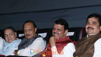 Photos: Chief Minister Devendra Fadnavis and others visit PVR INOX to watch Chhaava