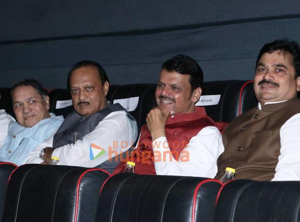 Photos: Chief Minister Devendra Fadnavis and others visit PVR INOX to watch Chhaava Photos: Chief Minister Devendra Fadnavis and others visit PVR INOX to watch Chhaava