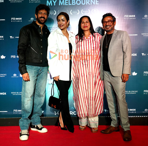 photos kartik aaryan kabir khan imtiaz ali and others grace the prem 4