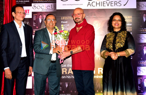 photos rakesh roshan and others snapped at the cover launch of society achievers featuring the roshans 1