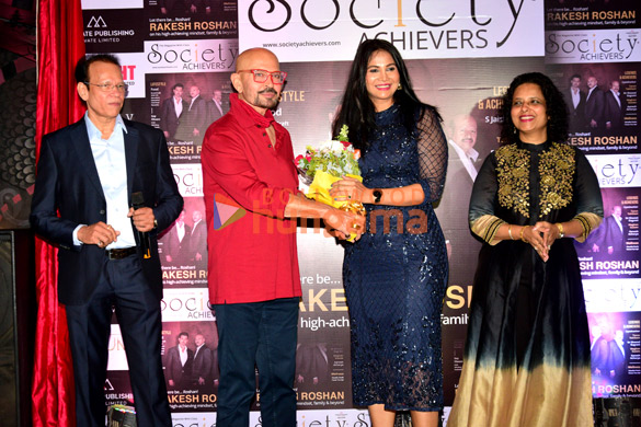 photos rakesh roshan and others snapped at the cover launch of society achievers featuring the roshans 2