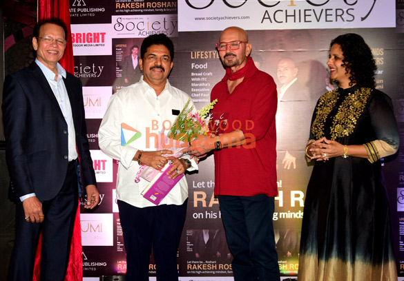 photos rakesh roshan and others snapped at the cover launch of society achievers featuring the roshans 4