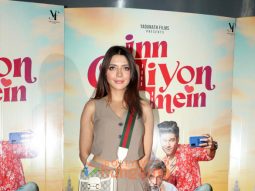 Photos: Ruhi Singh, Jaaved Jaaferi, Prakash Jha and others grace the premiere of Inn Galiyon Mein