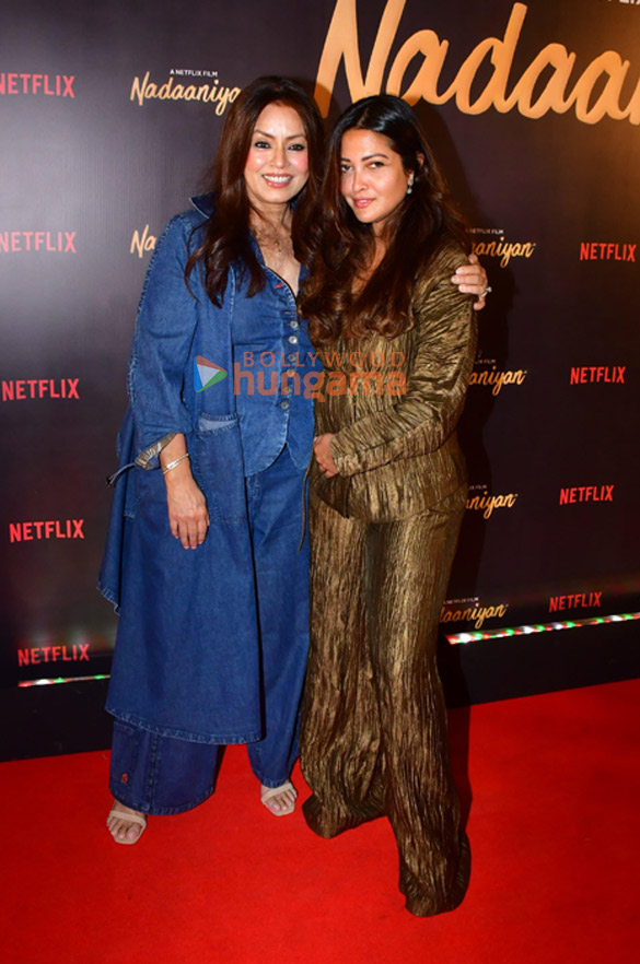 photos sara ali khan ibrahim ali khan rekha khushi kapoor and others grace the premiere of nadaaniyan 21 photos sara ali khan ibrahim ali khan rekha khushi kapoor and others grace the premiere of nadaaniyan 21