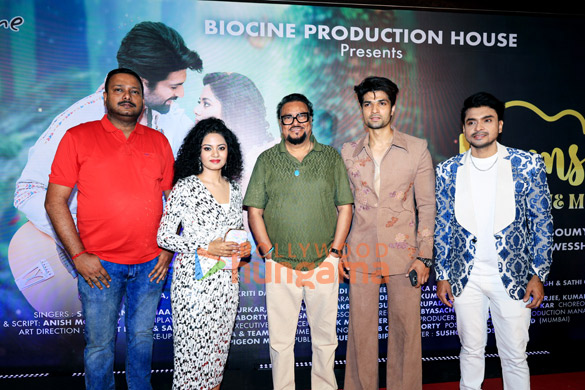 Photos: Md Iqbal, Anwesshaa and others grace the premiere of Humsaaz