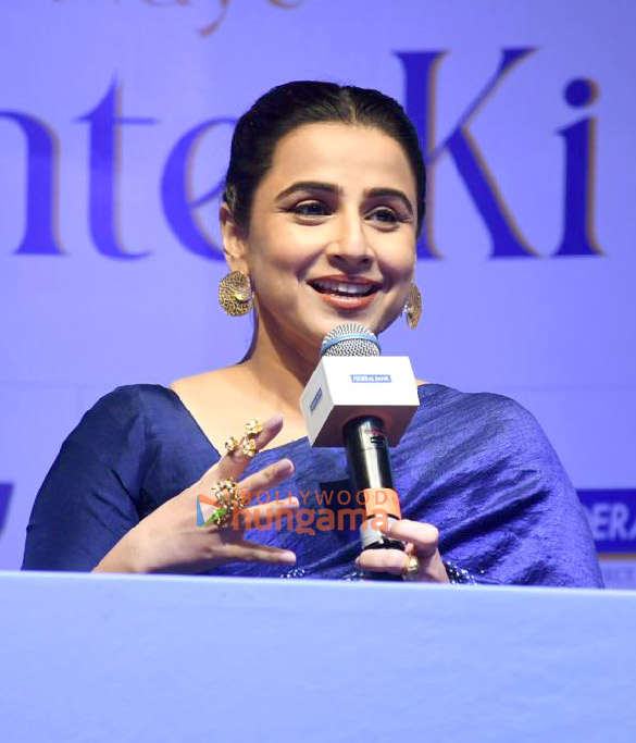 photos vidya balan snapped at federal banks press conference and launch event at sofitel bkc 2