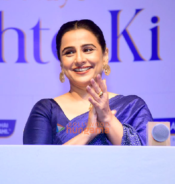 photos vidya balan snapped at federal banks press conference and launch event at sofitel bkc 4