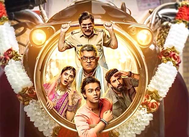 प्राइम वीडियो ने हिंदी मूल श्रृंखला दुपाहिया के सीजन 2 की घोषणा की