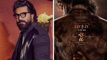 RC16: Pre-Look poster of Ram Charan unveiled; first look to be revealed on actor’s birthday RC16: Pre-Look poster of Ram Charan unveiled; first look to be revealed on actor’s birthday