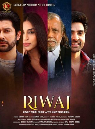 First Look Of The Movie Riwaj