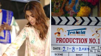 Samantha Ruth Prabhu announces her debut production Subham