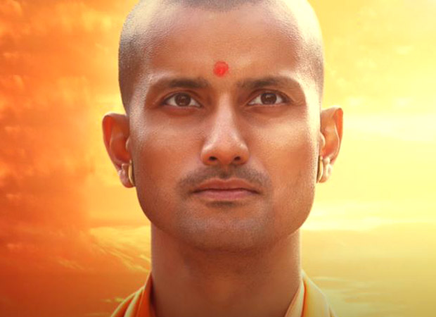 Samrat Cinematics unveils first look of Ajey: The Untold Story of a Yogi 
