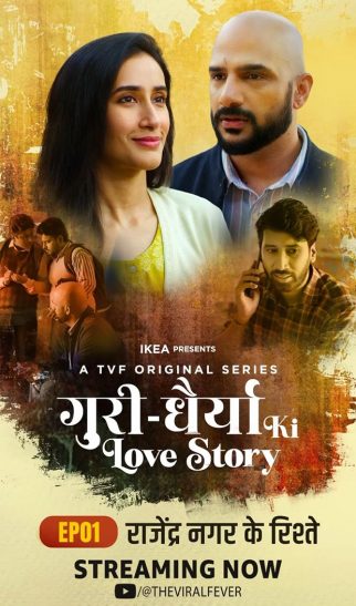 TVF expands Aspirants universe with Guri Dhairya Ki Love Story, releases 1st episode