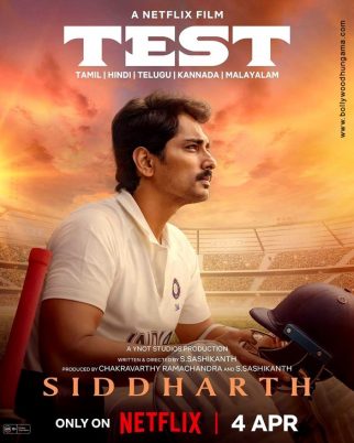First Look Of The Movie Test