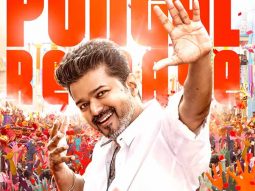 Thalapathy Vijay starrer Jana Nayagan locks a festive date; to release on January 9, 2026