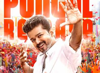 Thalapathy Vijay starrer Jana Nayagan locks a festive date; to release on January 9, 2026