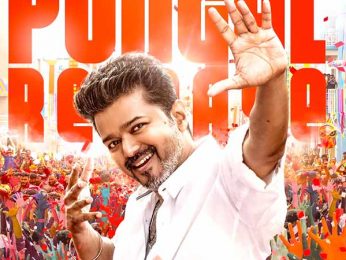Thalapathy Vijay starrer Jana Nayagan locks a festive date; to release on January 9, 2026