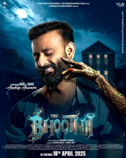 First Look Of The Movie The Bhootnii