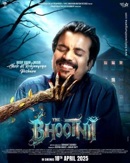 First Look Of The Movie The Bhootnii