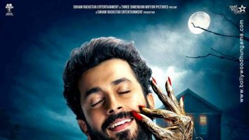 First Look Of The Movie The Bhootnii