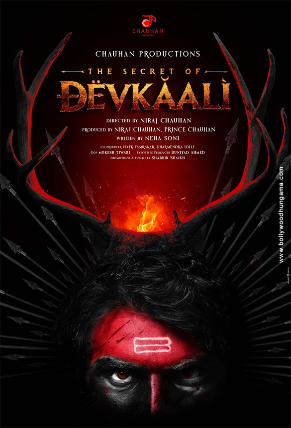 the secret of devkaali 2