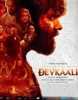 The Secret Of Devkaali