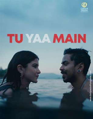 Tu Yaa Main
